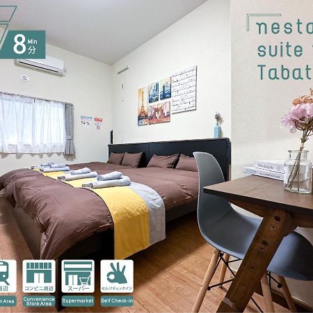 Nestay Suite Tokyo Tabata 03 Dış mekan fotoğraf