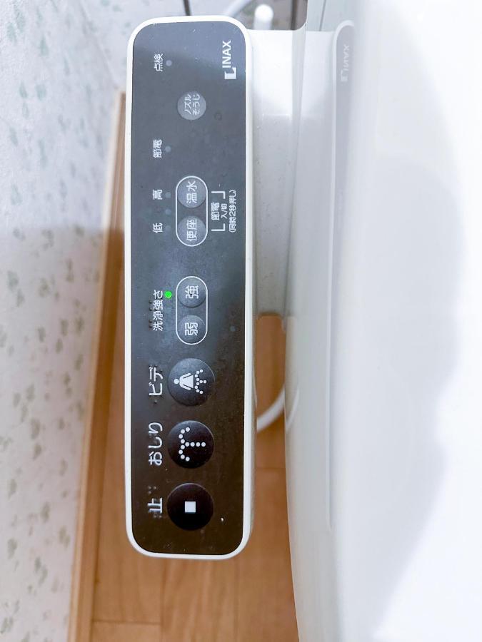 Nestay Suite Tokyo Tabata 03 Dış mekan fotoğraf