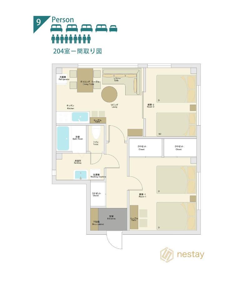 Nestay Suite Tokyo Tabata 03 Dış mekan fotoğraf