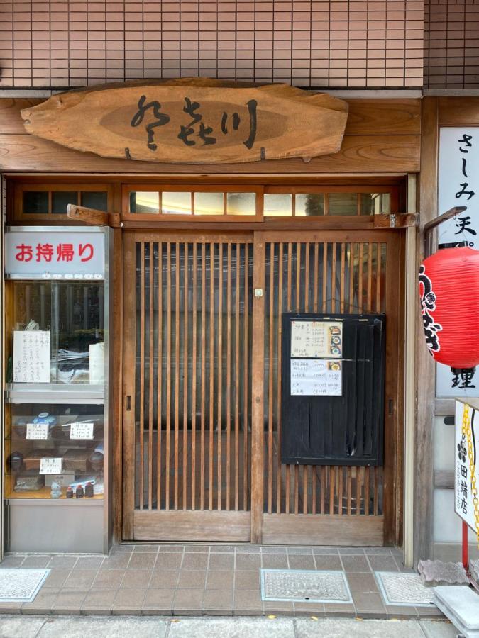 Nestay Suite Tokyo Tabata 03 Dış mekan fotoğraf