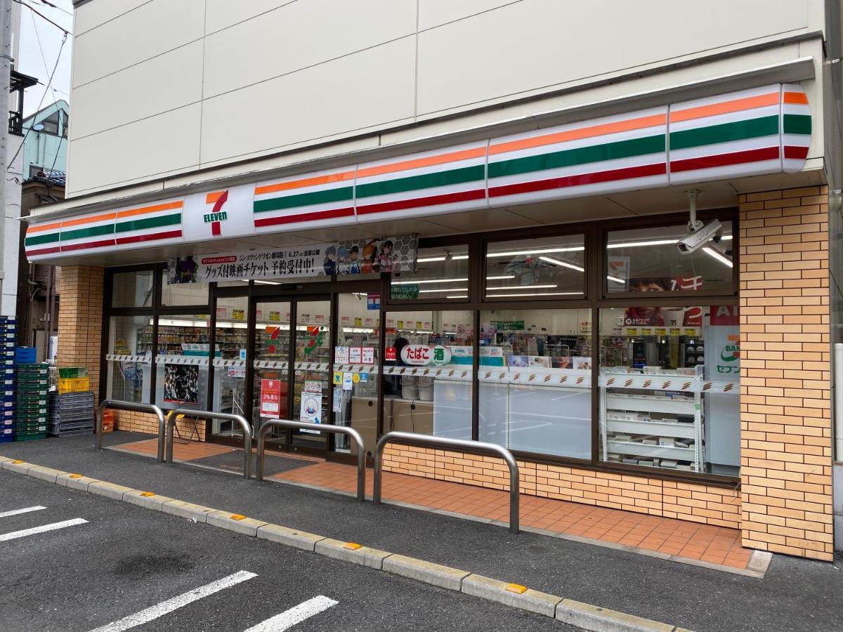 Nestay Suite Tokyo Tabata 03 Dış mekan fotoğraf