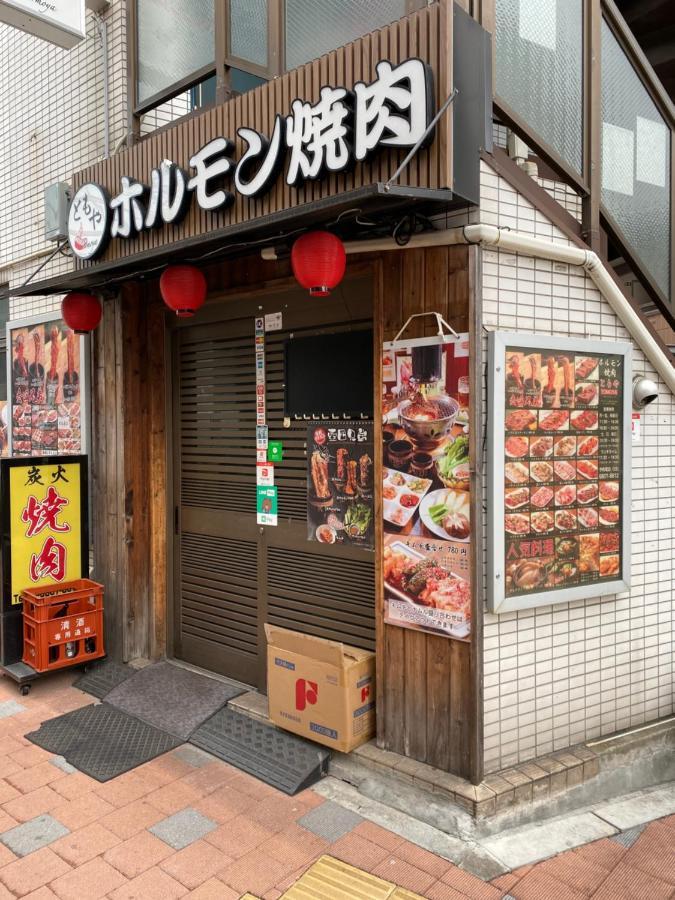 Nestay Suite Tokyo Tabata 03 Dış mekan fotoğraf
