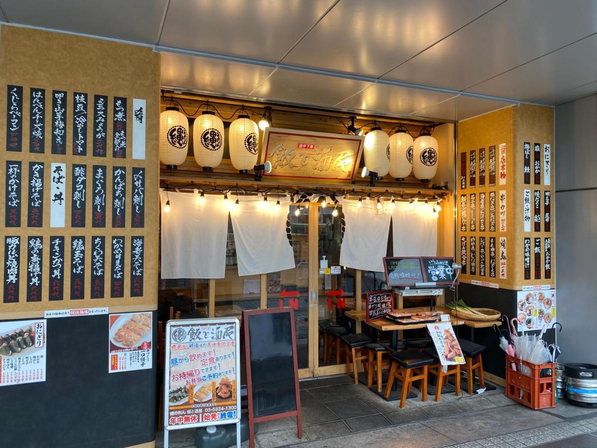 Nestay Suite Tokyo Tabata 03 Dış mekan fotoğraf