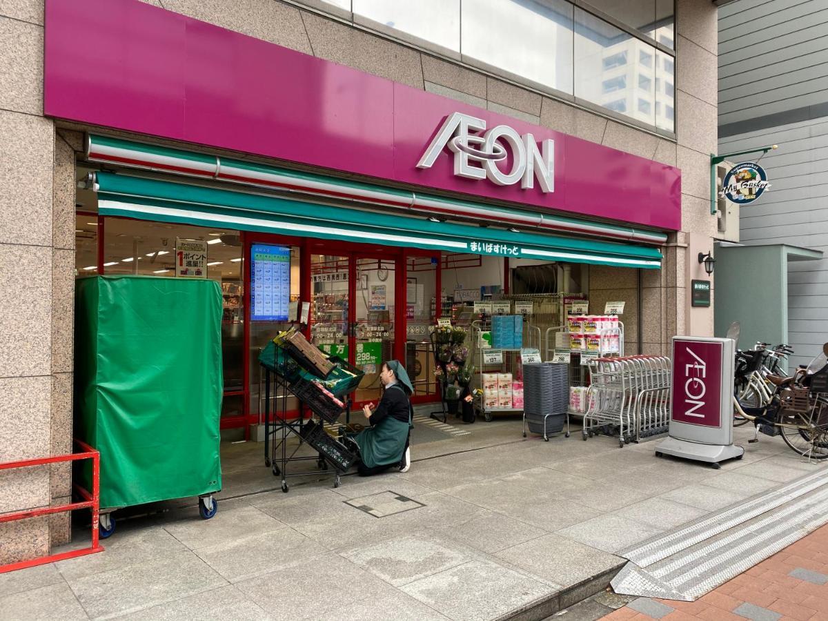Nestay Suite Tokyo Tabata 03 Dış mekan fotoğraf