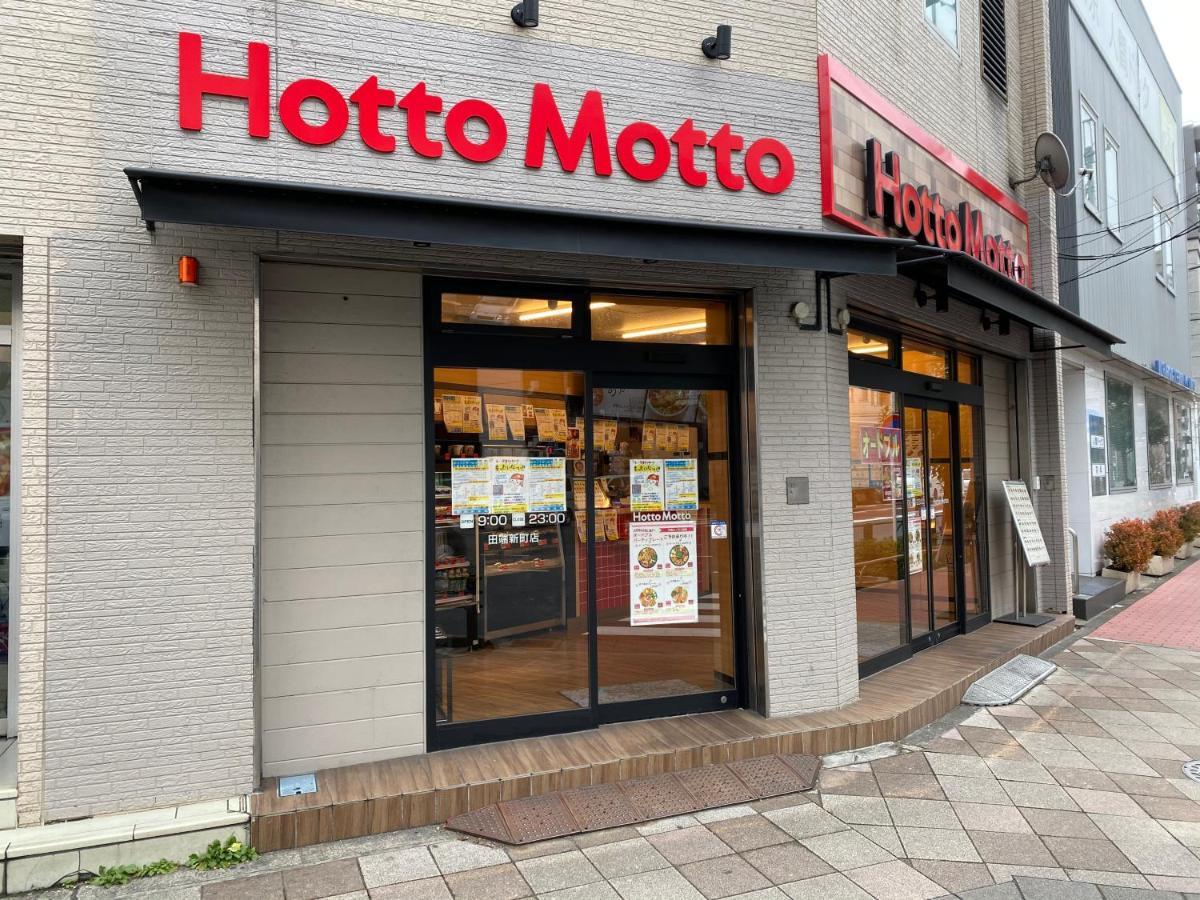 Nestay Suite Tokyo Tabata 03 Dış mekan fotoğraf
